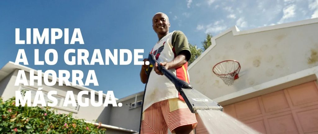 Ofertas Kärcher JULIO